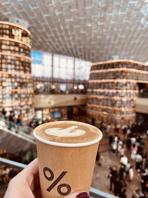 % Arabica Seoul Starfield Library 3
