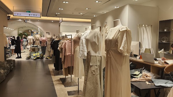 Apm Place Shopping Centre 2