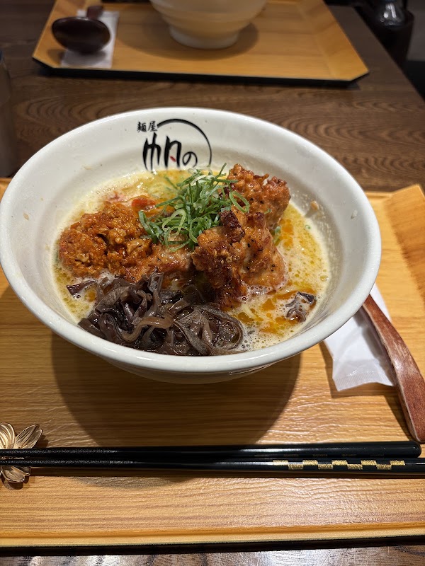 Halal Ramen Honolu Premier Asakusa 4