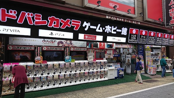 Yodobashi Camera Shinjuku Nishiguchi Hobby & Toy Pavilion 1