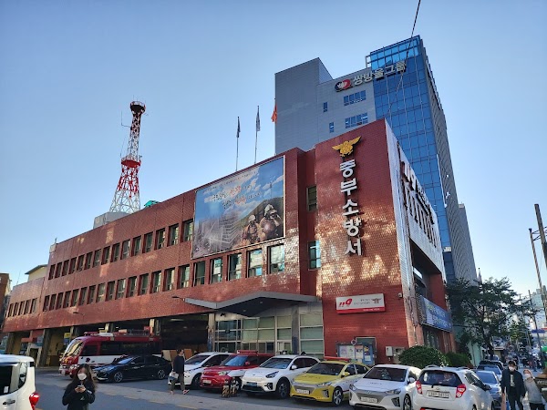 Jungbu Fire Station 1