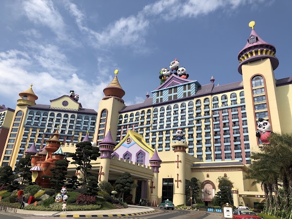 Chimelong Panda Hotel 4