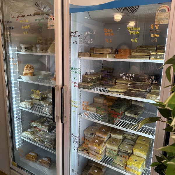 초량온당 4