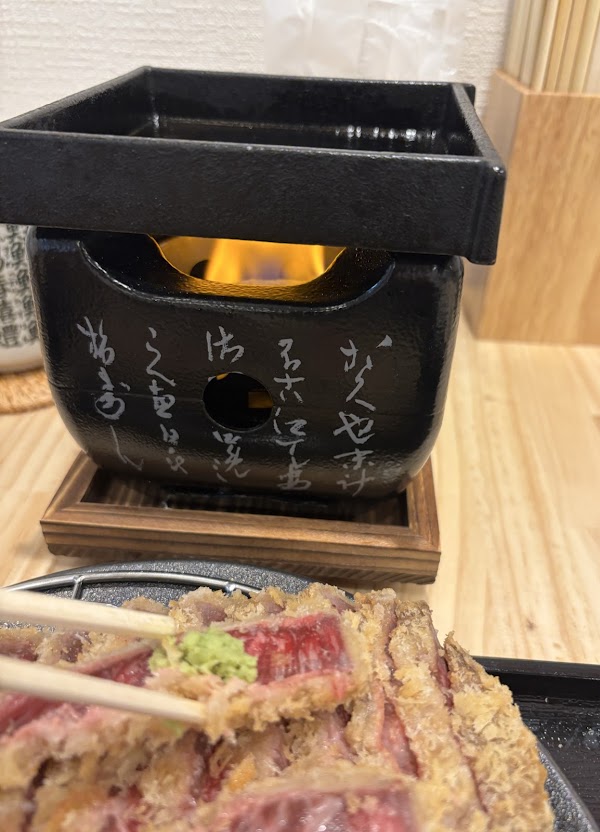 Gyukatsu Mako 5
