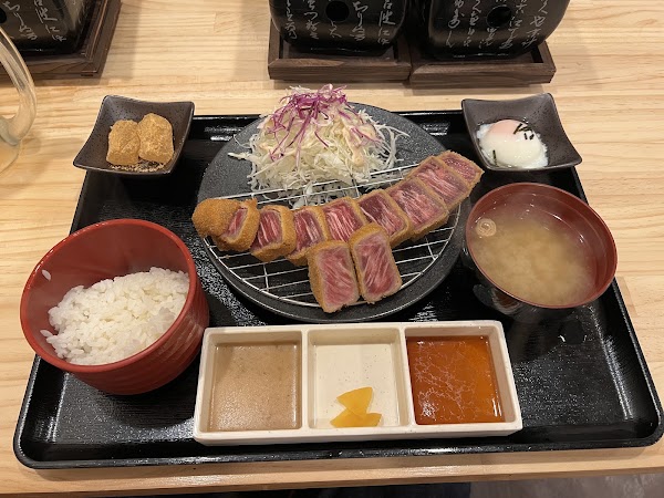 Gyukatsu Mako 4