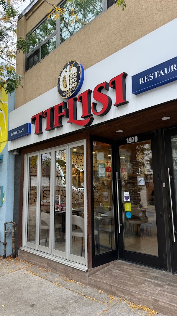 Restaurant Tiflisi 1