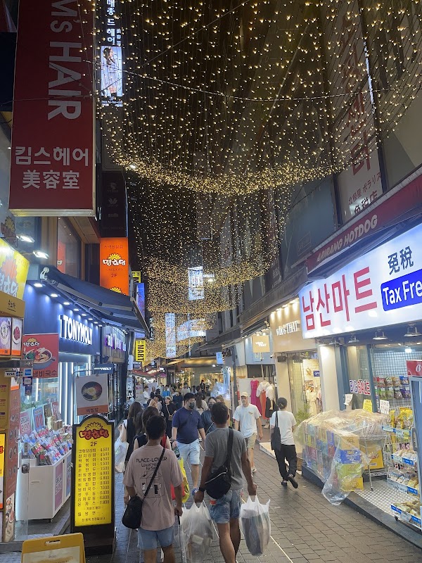 Korea 13