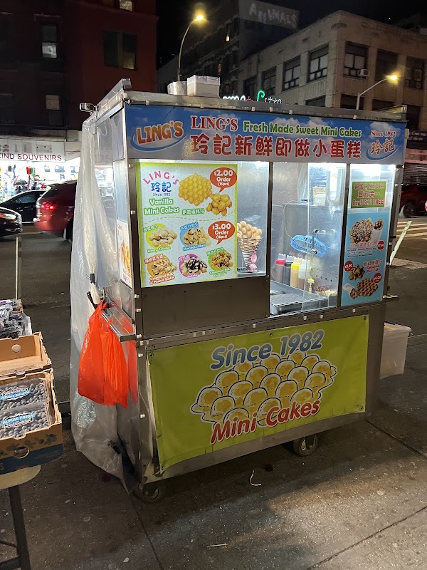 Ling's Fresh Made Sweet Mini Cakes 3