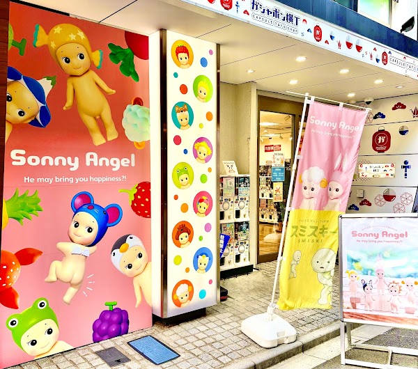【FUKUMITSUYA】Sonny Angel & SMISKI Authorized Dealer