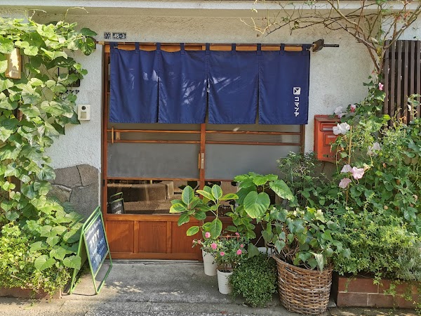 コマツヤ/guesthouse komatsuya