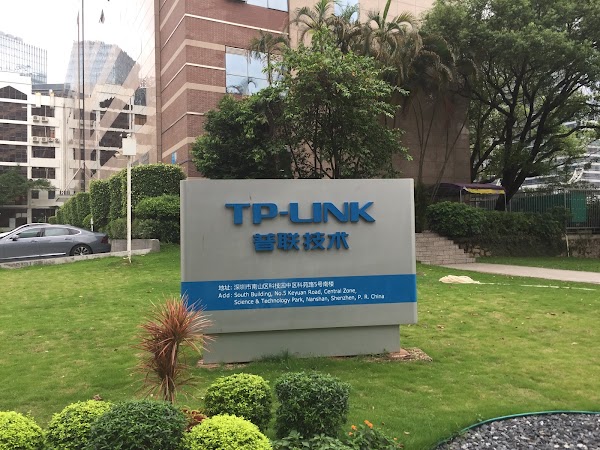 Shenzhen High-tech Industrial Park 3