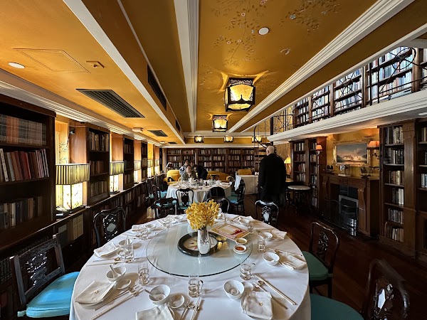 China Club HK 2