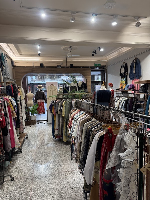 EWF Vintage 古著店｜高質感古著服飾｜迪化民樂店 5