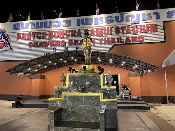 Phetchbuncha Boxing Stadium 5