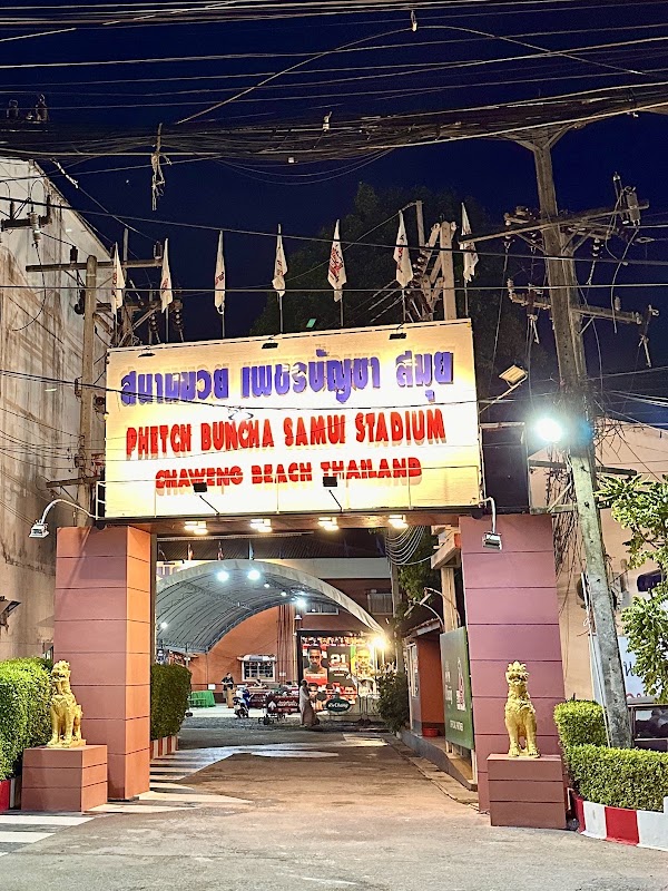 Phetchbuncha Boxing Stadium 3
