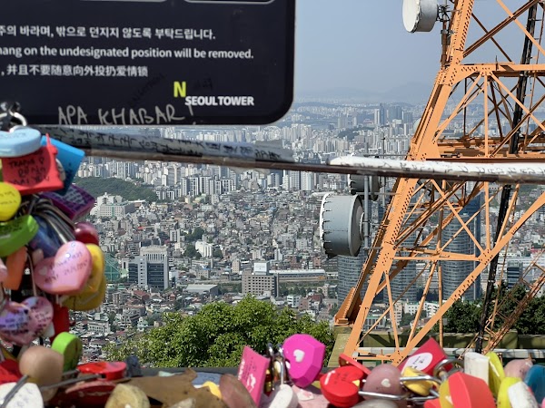 제주면장 남산서울타워점 3