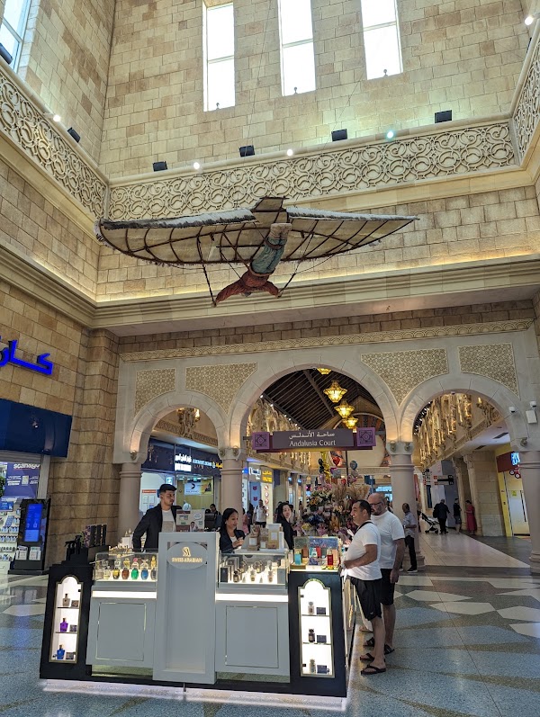 Andalusia Court Ibn Battuta Mall 4