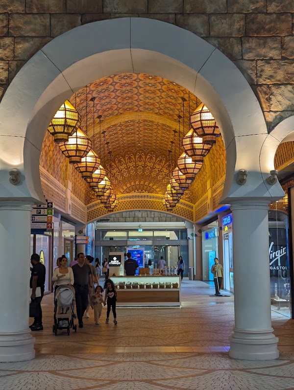 Andalusia Court Ibn Battuta Mall 2
