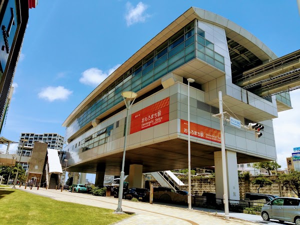 Omoromachi Station 5