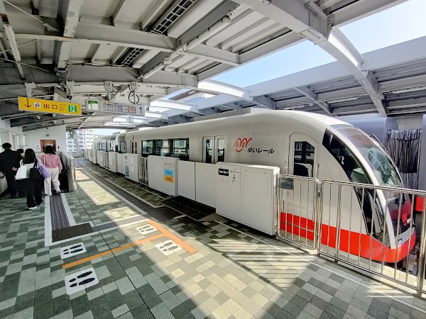Omoromachi Station 4