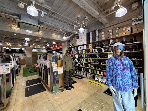 ムラサキスポーツ ボーダーズ神田店 2