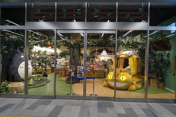 Donguri Republic - Donguri Kyowakoku (Ghibli Store)