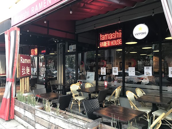 Tamashii Ramen House 1