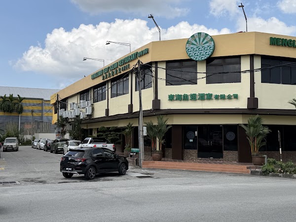 East Ocean Seafood Restaurant | Menglembu