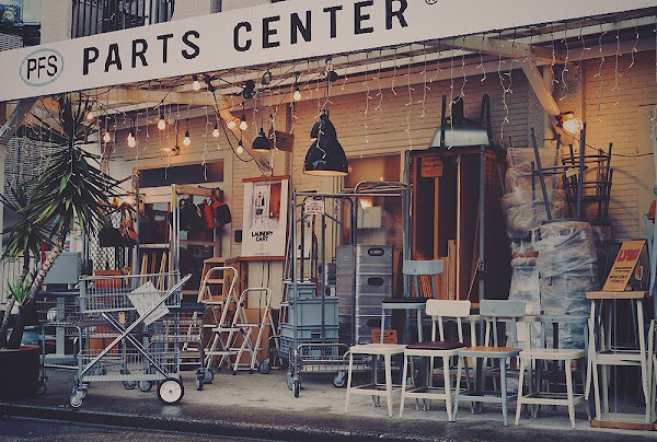 P.F.S. PARTS CENTER