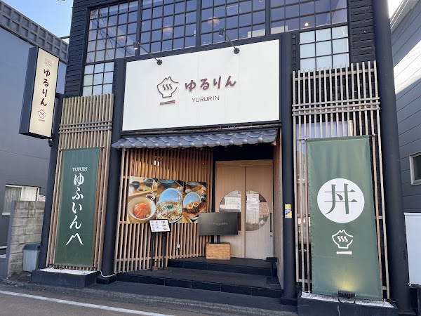 YURURIN