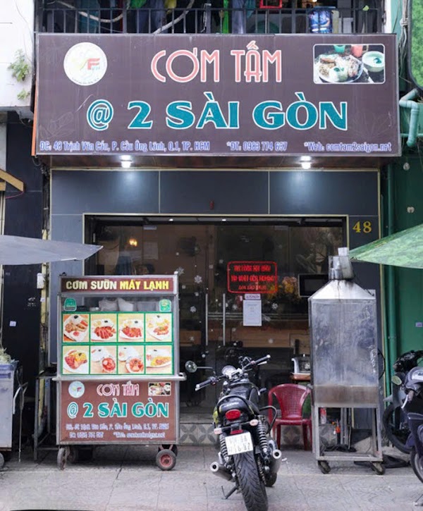 Cơm tấm @ 2 SÀI GÒN 1