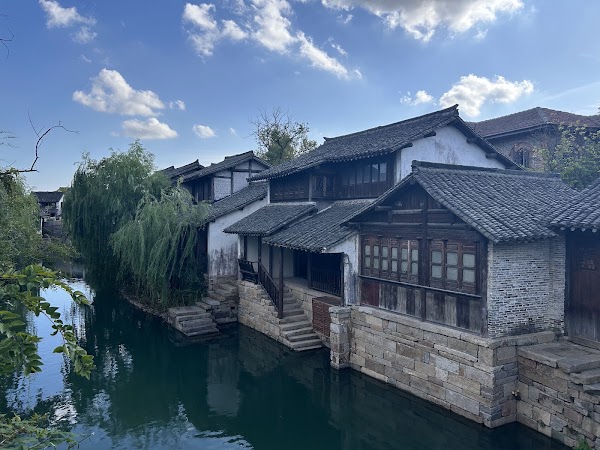 Puyuan Fashion Ancient Town Meshang Resort Hotel 2