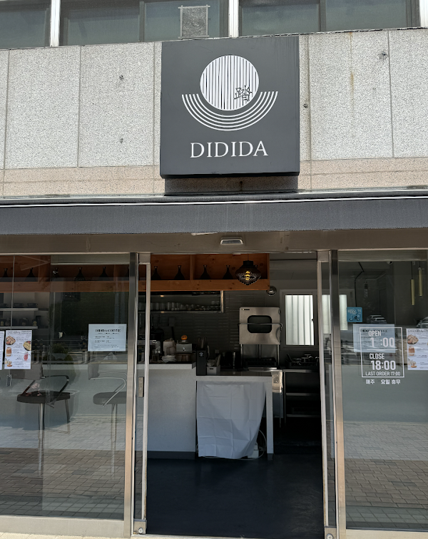 Didida
