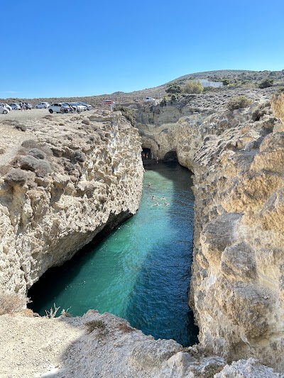 Papafragas Caves