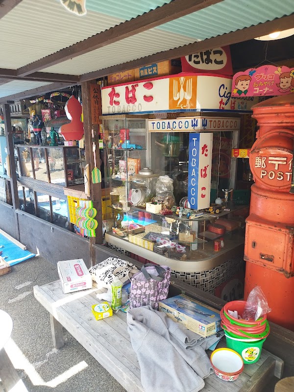 Pokopen Yokocho (Sunday antiques street market)