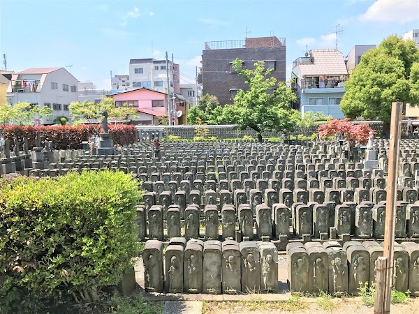 Jomyoin