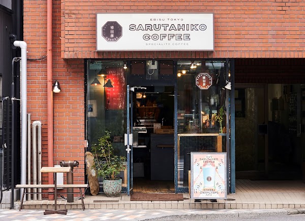 Tokyo 13