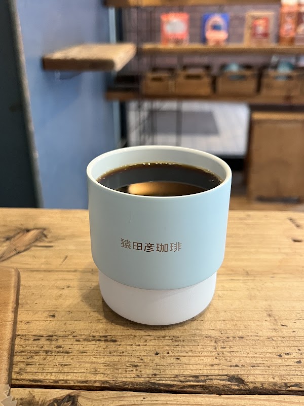 SARUTAHIKO COFFEE Ebisu Main Shop 4