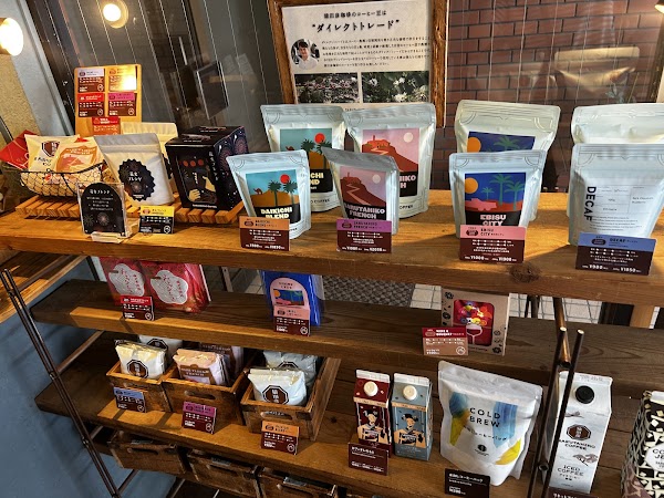 SARUTAHIKO COFFEE Ebisu Main Shop 2
