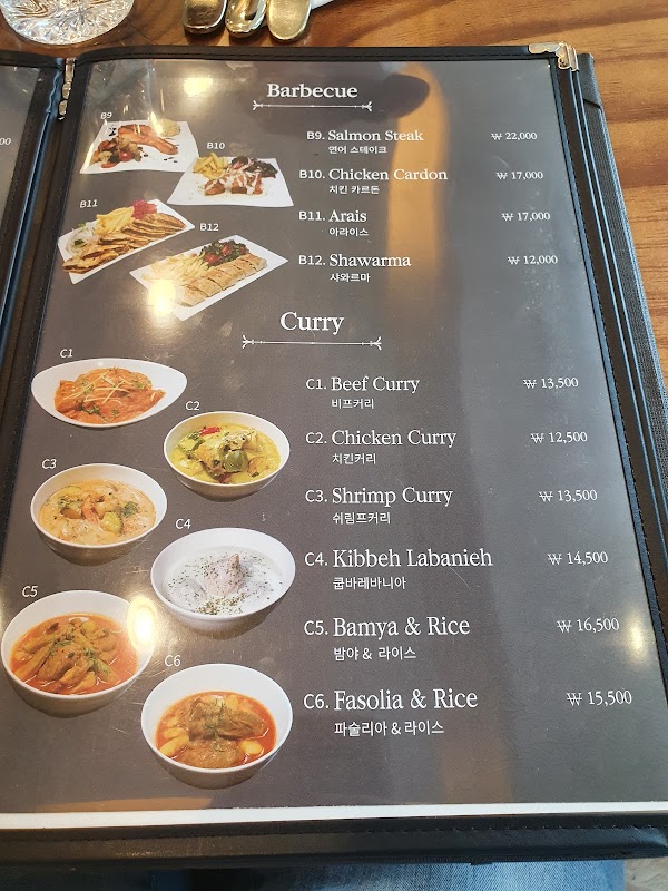 Dubai Restaurant 4
