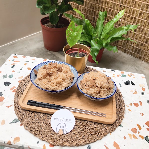 米院子油飯 4