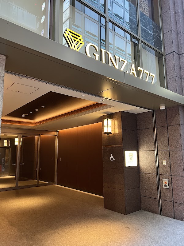 USHIGORO S. GINZA