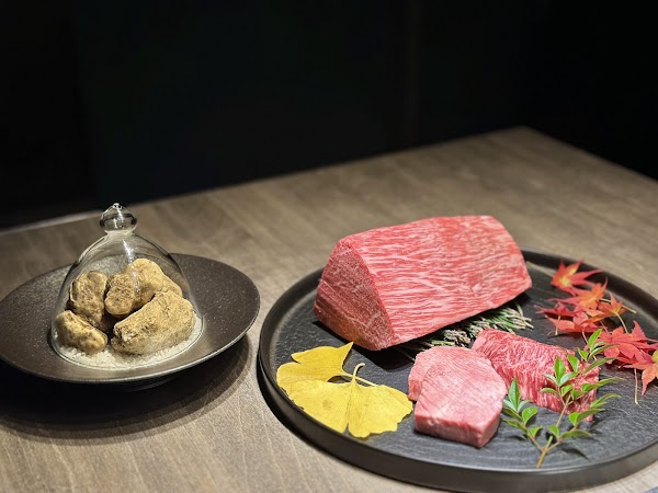 USHIGORO S. GINZA 3