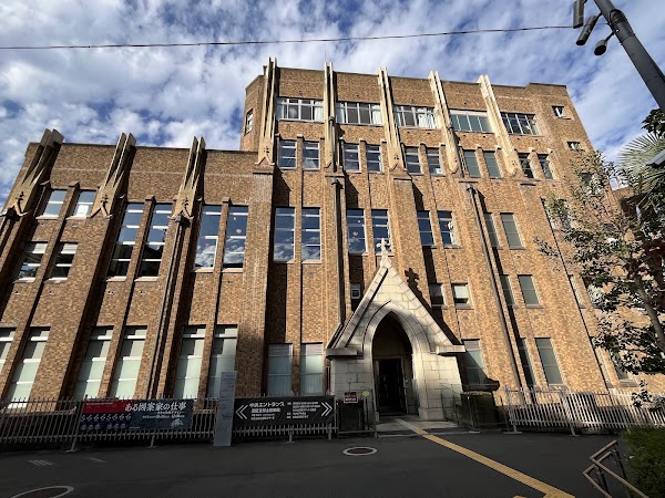 Minato City Local History Museum 2
