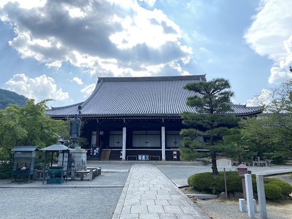 Kōmyō-ji Temple 4