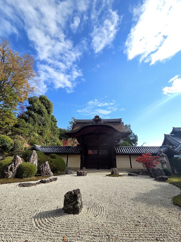 Kōmyō-ji Temple 3