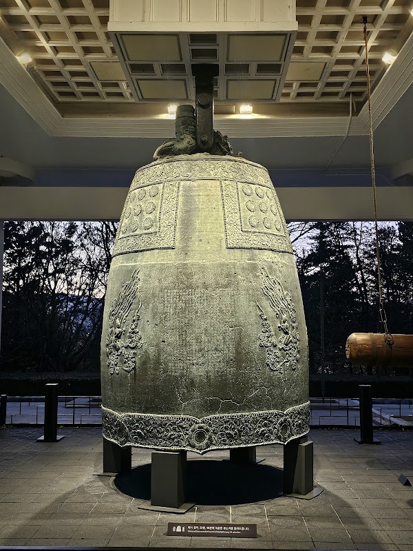 Gyeongju National Museum 4