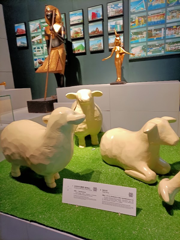 Shanghai 1
