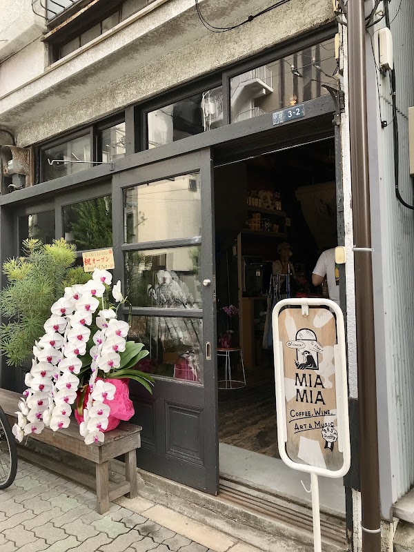 MIA MIA Kuramae 1