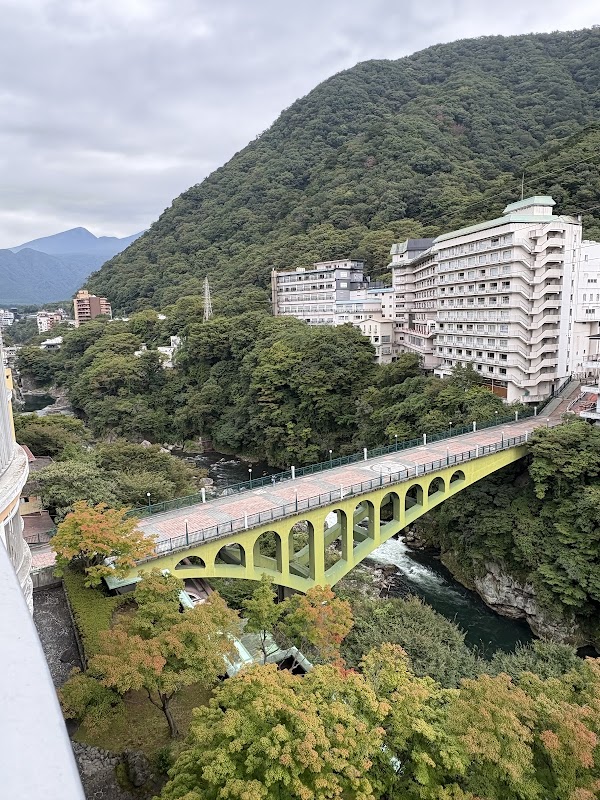 Kinugawa Onsen